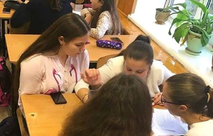 Фрагмент уроку за кооперативною технологією навчання